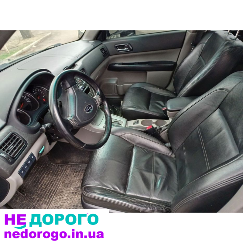 Субару форестер SUBARU FORESTER SG  коробка акпп автомат стартер