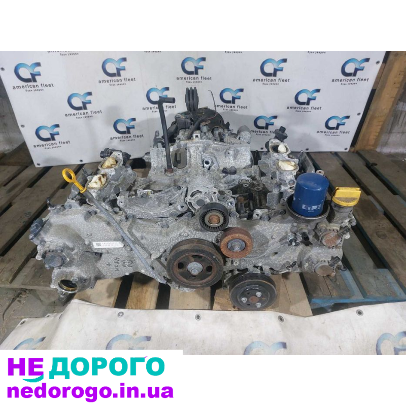 Двигун Subaru FB20B 2.0 2015, бензин.