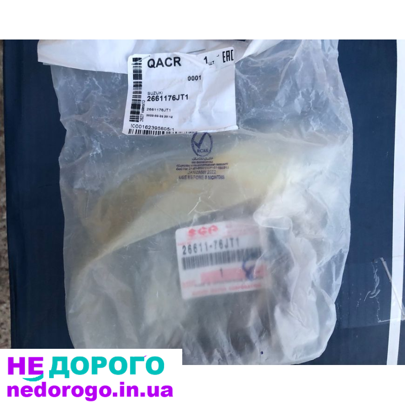 Автоматична коробка передач Suzuki Jimny GJ 2018, 1.5 л бензин.
