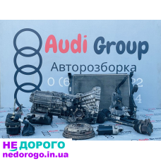 Свап Механіки Audi A6 C6 2.0 TDI 2.4 FSI: двигун 2.0 TDI, 2008 рік, дизель; двигун 2.4 FSI, 2008 рік, бензин.