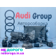 Свап Механіки Audi A6 C6 2.0 TDI 2.4 FSI: двигун 2.0 TDI, 2008 рік, дизель; двигун 2.4 FSI, 2008 рік, бензин.