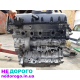 Двигун Volkswagen T5 2,5 BNZ 96кВт, 2003, 2,5 л, дизель.