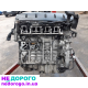 Т5 2,5 Мотор Двигатель АХД ДВЗ Двигун 2.5 AXD VW T5 Фольксваген Т5