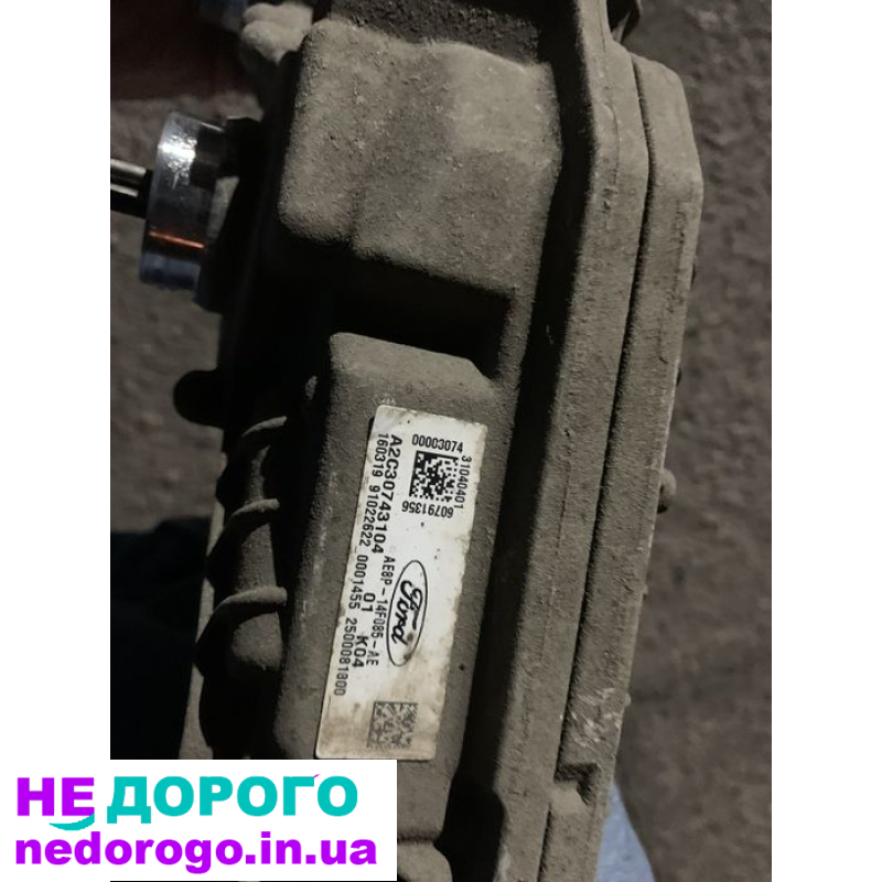 Блок управління коробкою передач акпп Ford Focus Fiesta 11-19, 1.6L бензин.