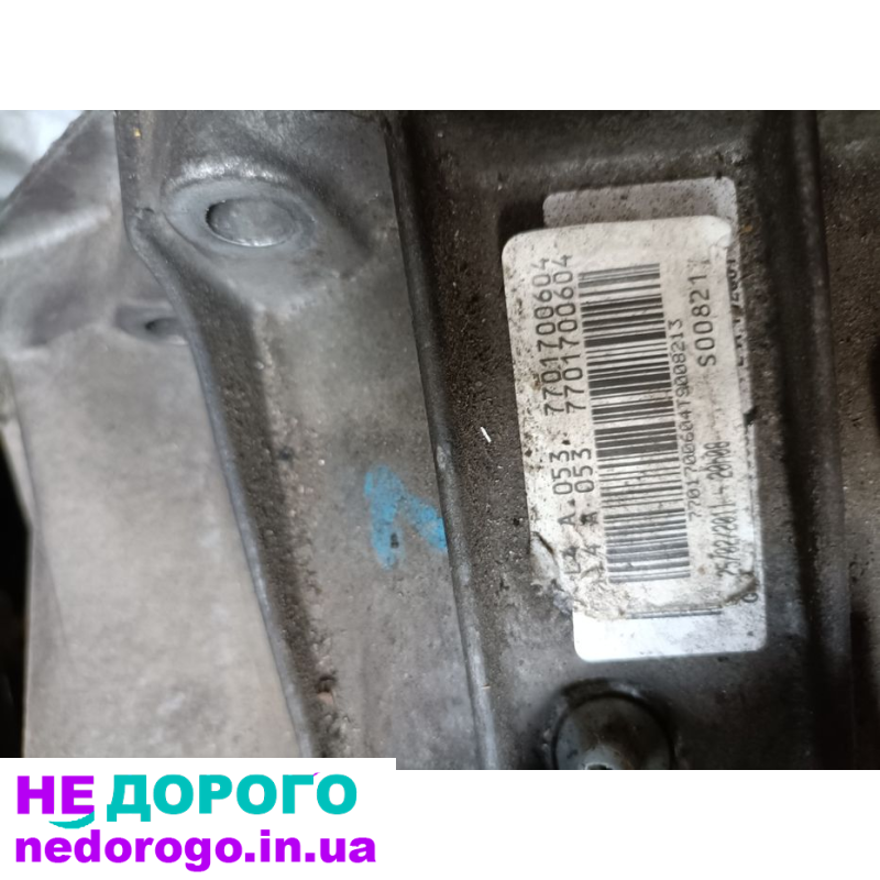 Коробка передач Renault Megane 3 1.5 2011 6-ступенева.