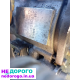 Тнвд м47 2.0д та інші запчастини до двигуна