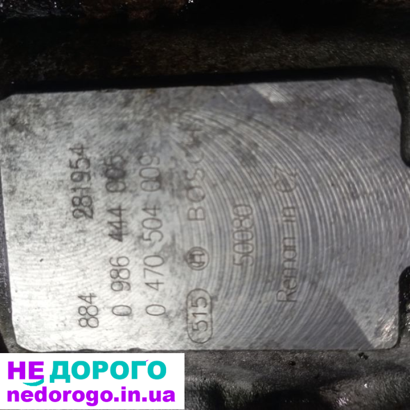 Двигун Z16XEP Opel Astra 2004 1.6 бензин
Двигун Z18XER Opel Insignia 2011 1.8 бензин
Двигун A17DTS Opel Corsa 2015 1.7 дизель
Двигун B14XER Opel Meriva 2009 1.4 бензин