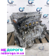 Двигун Toyota Camry V55 15-17, 2.5 л, бензин.