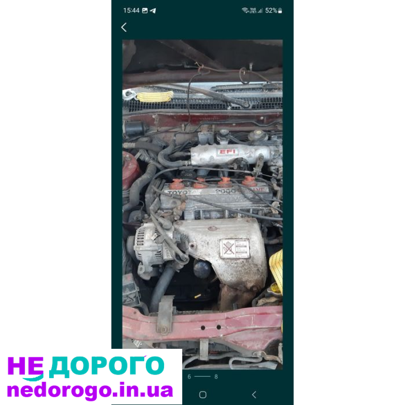Двигун Toyota Carina 2, 4A-FE, 1992, 1.6 л, бензин.