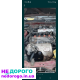 Двигун Toyota Carina 2, 4A-FE, 1992, 1.6 л, бензин.