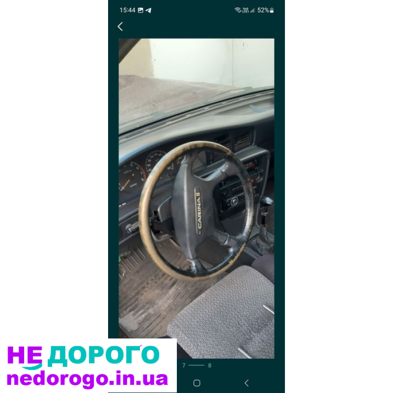 Двигун Toyota Carina 2, 4A-FE, 1992, 1.6 л, бензин.
