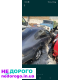 Двигун Toyota Corolla 1.6 16V 2015, 1598 см³, бензин.