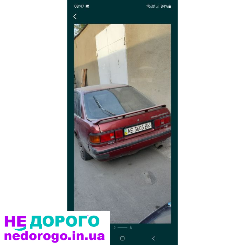 Двигун Toyota 1NZ-FE, 2001, 1.5 л, бензин.