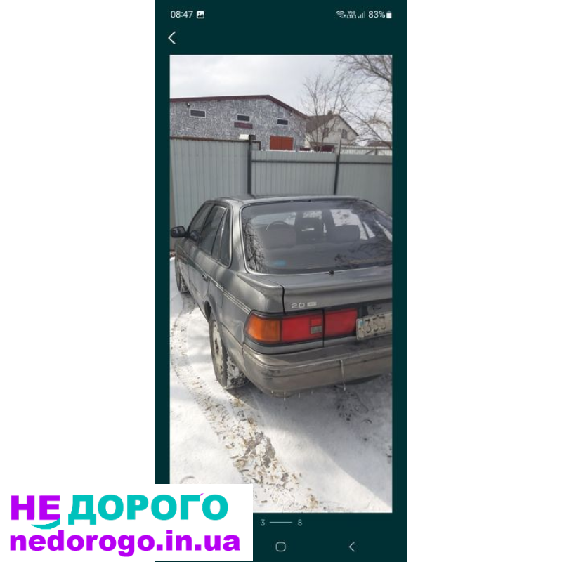 Двигун Toyota 1NZ-FE, 2001, 1.5 л, бензин.