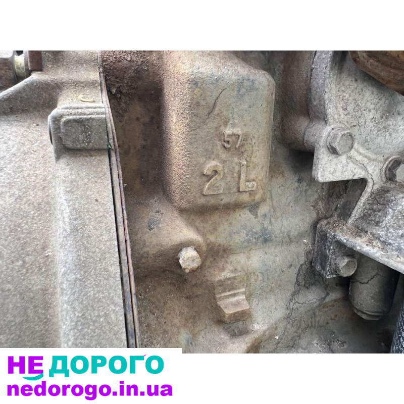 Двигун Toyota Hiace, 2.5 л, дизель, 2015 р. в.