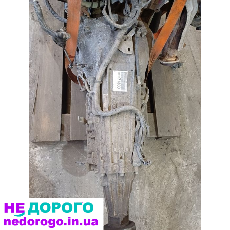 Toyota Hilux 2.7 2015-21 коробка автомат хайлюкс 35010-71380