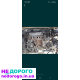 Тойота камри 20 2.2 бензин акпп