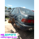Двигун 2.0 бензин, МКПП, Toyota Carina 2, 1990 рік, українська розборка.
