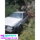 Двигун Toyota Carina 1.8, 2.0 бензин МКПП, 1995 рік, українська розборка.