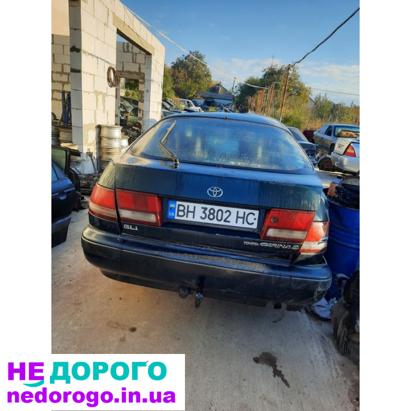 Тойота Карина е 1.6 бензин мкпп