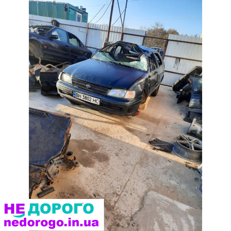 Тойота Карина е 1.6 бензин мкпп