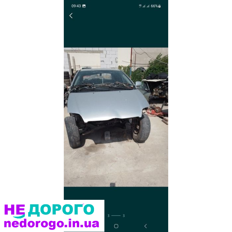 Тойота корола 120 1.4 бензин мкпп