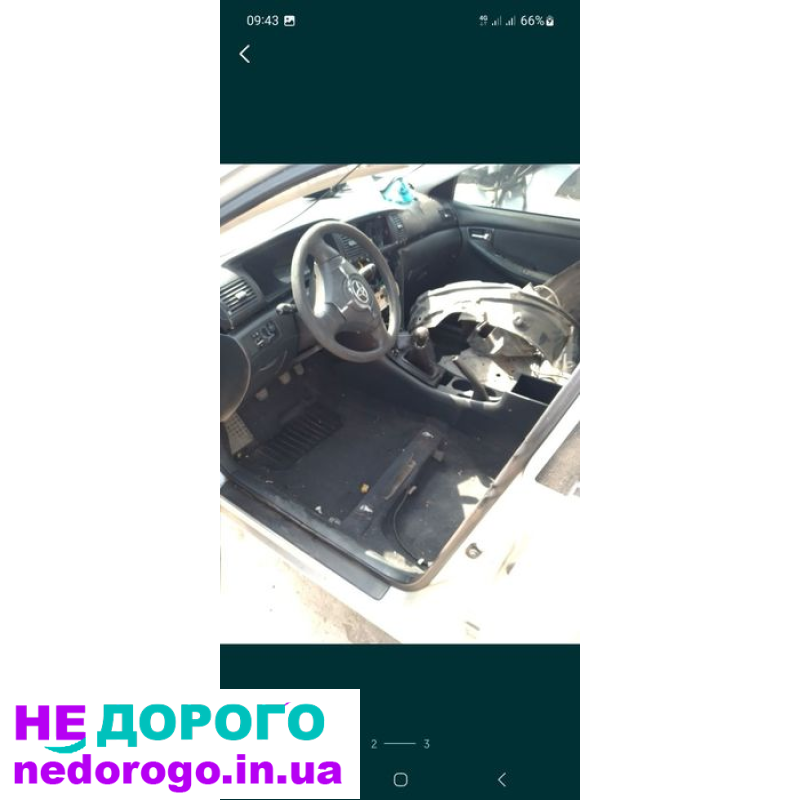 Тойота корола 120 1.4 бензин мкпп