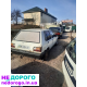 Двигун Toyota Corolla 80, 1.6 дизель, 1.3, 1.5, 1.6, 1.8 бензин, рік випуску, українська розбірка за правилами мерчант Гугл.
