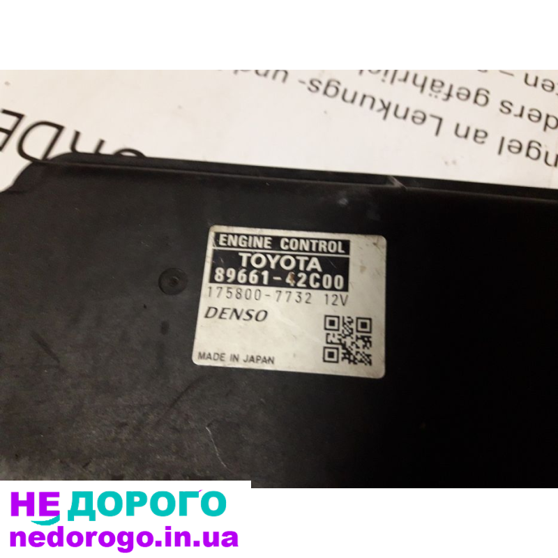 Блок управління двигуна Toyota RAV 4 (XA30) 8966142C00, 2005 р., 2.4 л, бензин.