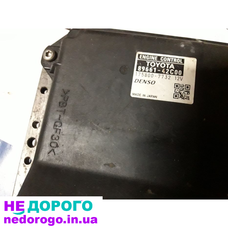 Блок управління двигуна Toyota RAV 4 (XA30) 8966142C00, 2005 р., 2.4 л, бензин.