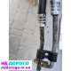 Трубки/шланги АКПП Зафіра Б 1.9 150 к.с. 19ZDTD 2005 1.9 л дизель.