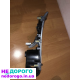 Центральна консоль коробки передач  для Toyota avensis