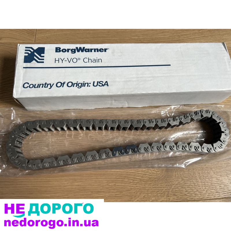 Роздаткова коробка Borg Warner HV-067 для SangYong Rexton та Ford Explorer, 2007-2011, 3.2L бензин.