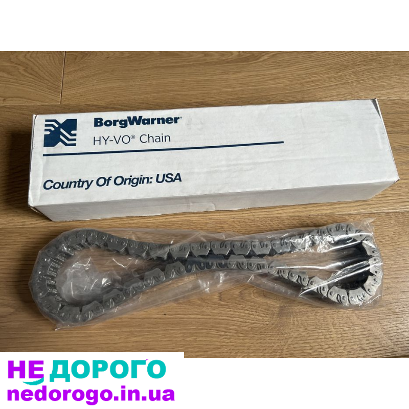 Роздаткова коробка Borg Warner HV-067 для SangYong Rexton та Ford Explorer, 2007-2011, 3.2L бензин.