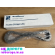 Роздаткова коробка Borg Warner HV-067 для SangYong Rexton та Ford Explorer, 2007-2011, 3.2L бензин.