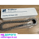 Роздаткова коробка Borg Warner HV-067 для SangYong Rexton та Ford Explorer, 2007-2011, 3.2L бензин.