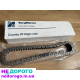 Роздаткова коробка Borg Warner HV-067 для SangYong Rexton та Ford Explorer, 2007-2011, 3.2L бензин.