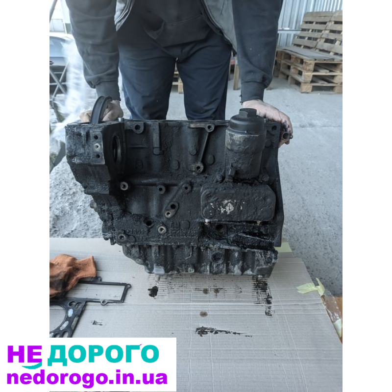 Opel Astra G 1999 2.0 TDI 101hp. Двигун зустріч випускн українською за правилами мерчант гугл: Назва агрегату, модель, рік випуску, об'єм палива.