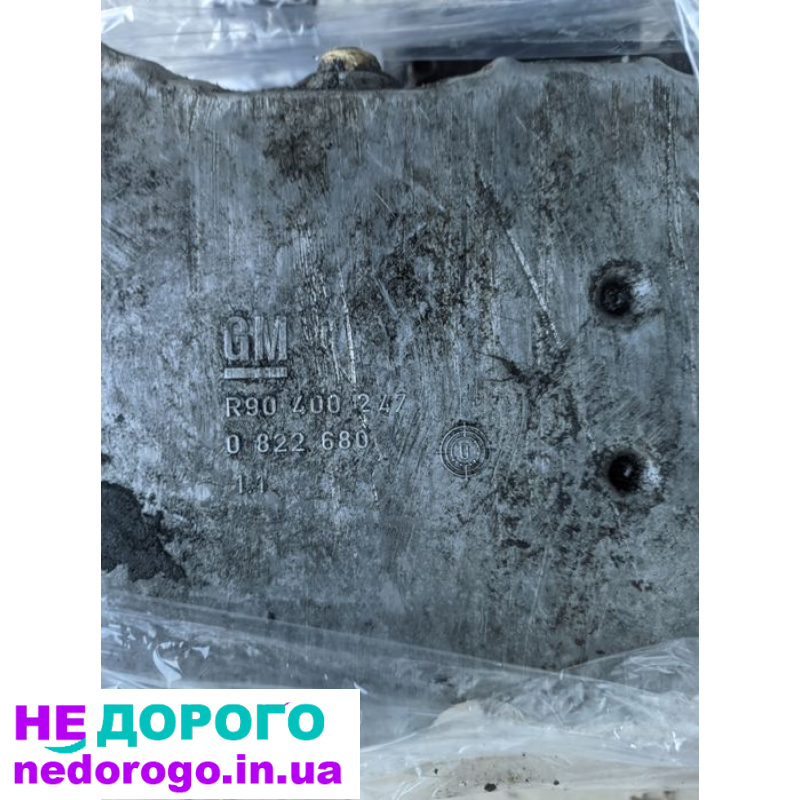 Opel Astra G 1999 2.0 TDI 101hp. Двигун зустріч випускн українською за правилами мерчант гугл: Назва агрегату, модель, рік випуску, об'єм палива.