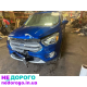 Турбіна 2.0 Ford Escape рестайлінг 2017-2019, об'єм двигуна 2.0 л, бензин.