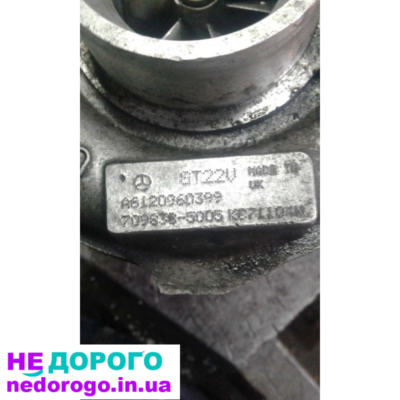 Турбіна Garrett для Mercedes A612 2.7 CDI, 2005, 2.7 л, дизель.