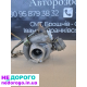 Турбіна Nissan Pathfinder Navara 2.5 DCI 2006-14, об'єм двигуна 2.5 л, дизель.