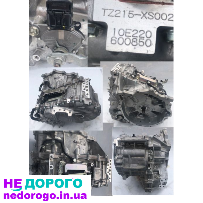 Коробка АКПП Hibrid Toyota/Lexus 2.5, TZ215-XS002, 2021, 2.5 л, бензин.