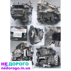 Коробка АКПП Hibrid Toyota/Lexus 2.5, TZ215-XS002, 2021, 2.5 л, бензин.
