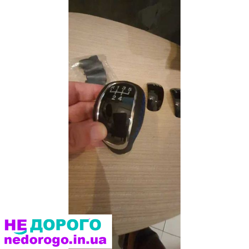 Ручка КПП 5/6 скоростей для механічної коробки універсальна, кожана. Відповідає для автомобілів різних марок і моделей.