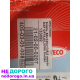 Уплотняюче кільце CORTECO 01031960B для ступенчастої коробки передач. Підходить для автомобілів різних марок і моделей.