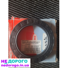Уплотняюче кільце CORTECO 01031960B для ступенчастої коробки передач. Підходить для автомобілів різних марок і моделей.