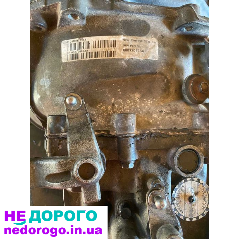 Установка! Гарантія! МКПП Dodge Journey Caliber / Jeep Patriot Compass