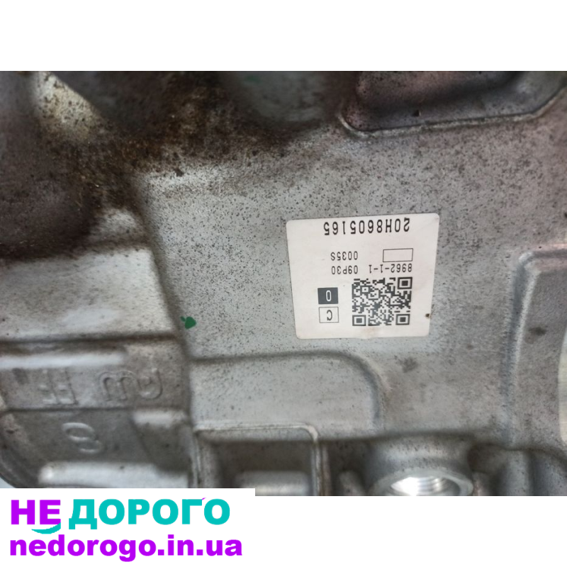 АКПП VAG Tiguan 2 USA 2018, 2.0 л бензин.