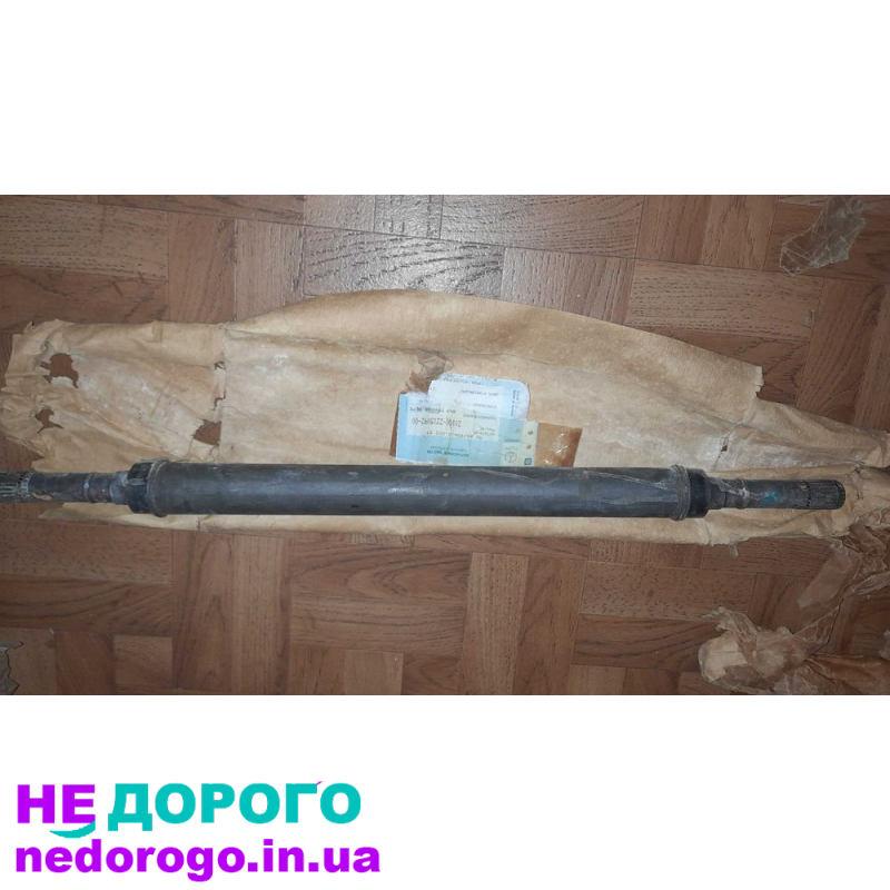 Вал ВПП 2105, 1.3 л бензин, 1980 р.в.; КПП 2110, 1.6 л дизель, 2005 р.в.; Руль 1118, 1.2 л газ/бензин, 2010 р.в.